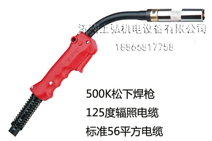 QTB-500K松下焊槍